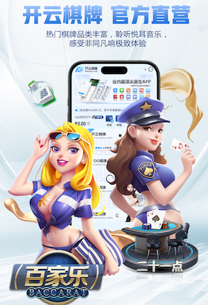 xingkong.comapp 什么能毁坏乒乓球台面呢