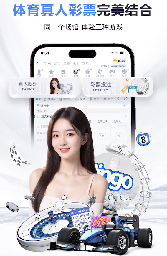 xingkong.comapp 乒乓球台中线多粗