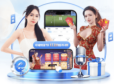 xingkong.com 乒乓球台怎么改桌球台尺寸