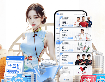 xingkong.com入口 室内健身倒梯
