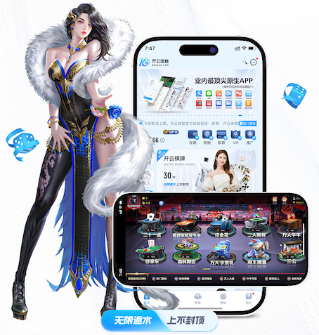 xingkong.com 健身器材室内多用