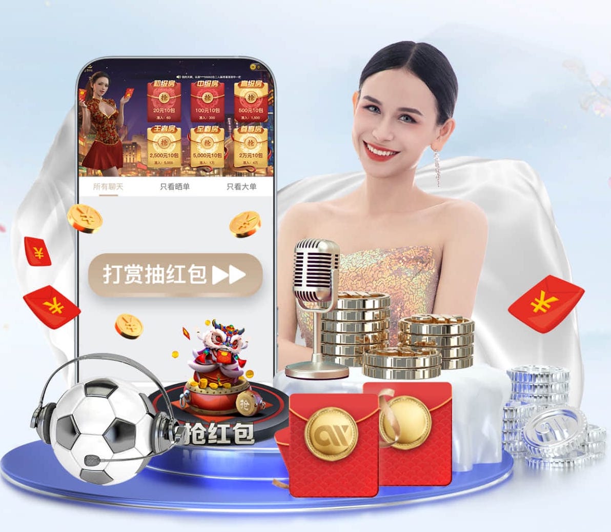 开云入口 健身房室内天花