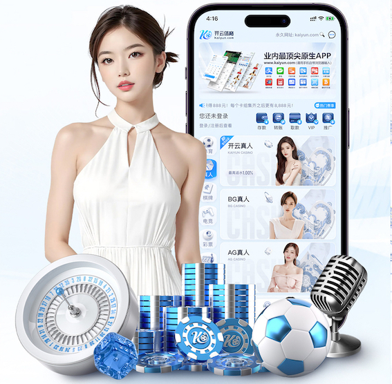 开云体育 揭秘塑胶跑道材质：如何提高运动表现？