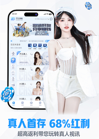 开云体育 乒乓球台比赛高