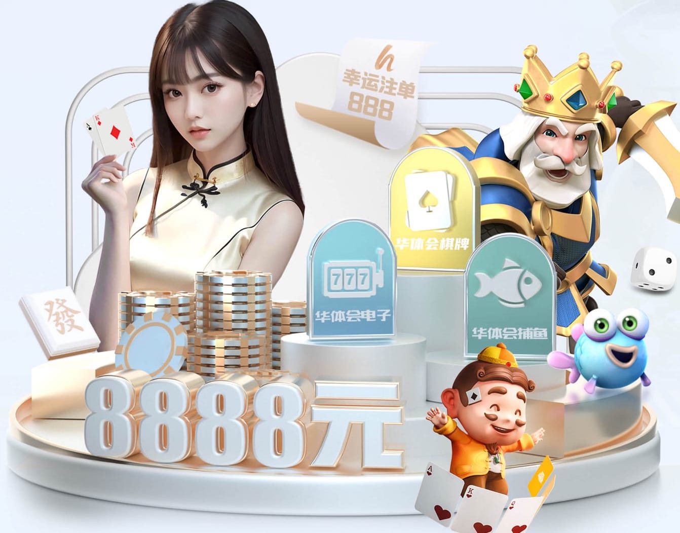 开云体育 乒乓球台凸起来怎么办